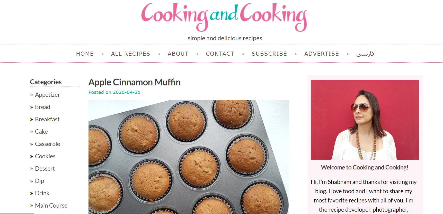 a cooking and cooking